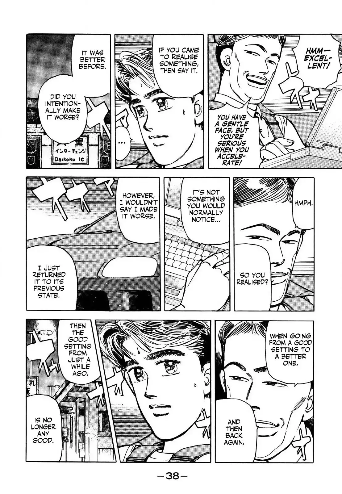 Wangan Midnight Chapter 135 4